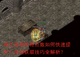 ֮ƽٴοЧȡȫ