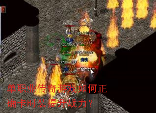 ְҵϷȷʱװս