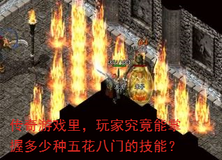 ϷҾն廨ŵļܣ