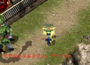 漫Ʒװ̵꣬