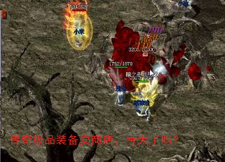 漫Ʒװ̵꣬