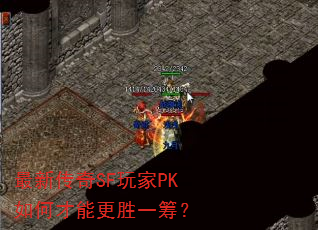 ´SFPKβܸʤһ