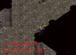 1.76ƷŴճô