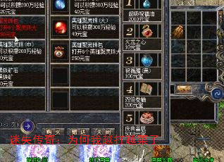 ʧ棺ΪԽԽ