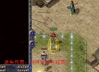 ʧ棺ΪԽԽ