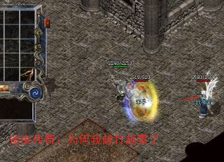 ʧ棺ΪԽԽ