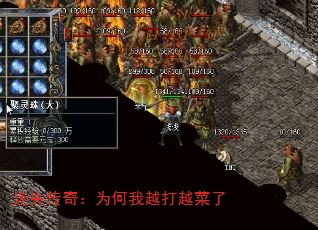 ʧ棺ΪԽԽ