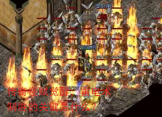ָѣ׵ʤĹؼʲô