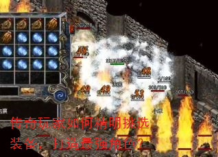 ξѡװǿɫ