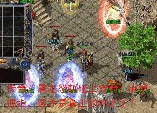 棺ŭնϴ棺Խָ˭PK֮