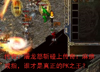 棺ŭնϴ棺Խָ˭PK֮