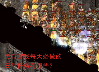 ϷÿճЩ