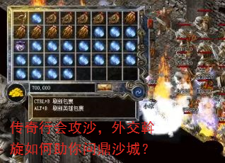 лṥɳ⽻ʶɳǣ