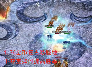 1.76Ҹ˽¶ᱦʤʣ
