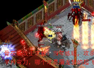 ǻҼսʿ̣ɱͰ䵶ĸεɼ