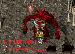 ˽̵㣺㱻Щ·ӹ