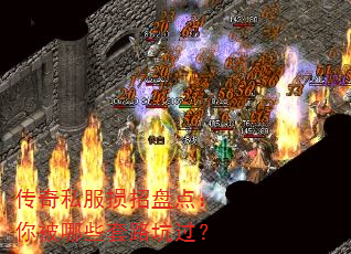 ˽̵㣺㱻Щ·ӹ