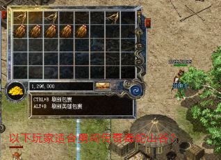 ʺ´涾ɽȣ