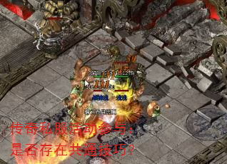 ˽룺Ƿڹͨɣ