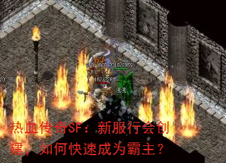 ѪSF·лᴴοٳΪ