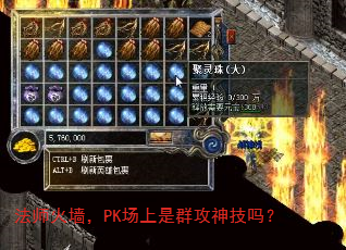 ʦǽPKȺ