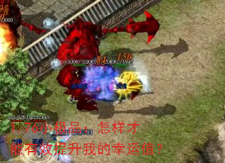 1.76СƷЧҵֵ