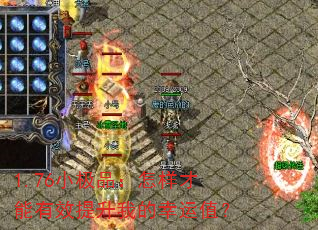 1.76СƷЧҵֵ