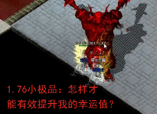 1.76СƷЧҵֵ