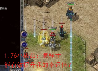 1.76СƷЧҵֵ