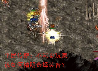 ƽ棺봽Ҹξѡװ