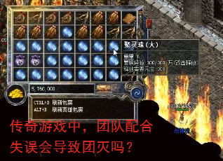 ϷУŶʧᵼ