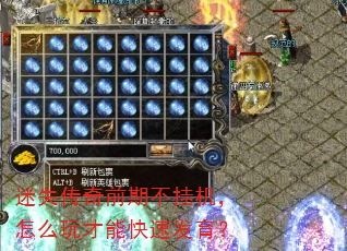 ʧǰڲһôܿٷ