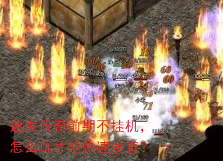 ʧǰڲһôܿٷ