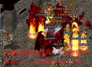 ׹ⷨʦưԵ֮׼