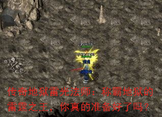 ׹ⷨʦưԵ֮׼