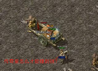 ô׬Ǯ