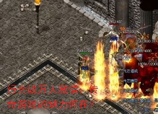 лս˼飺Ϸڣ