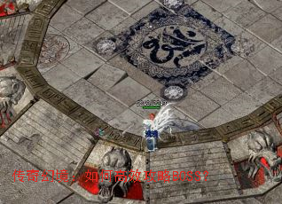þθЧBOSS