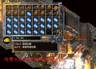30οٳ弶