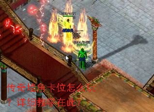 ǽǿλô棿ϸѧڴˣ