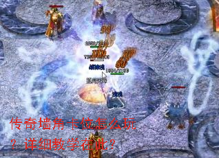 ǽǿλô棿ϸѧڴˣ