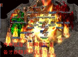 ˽εװ׬ң