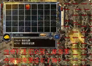 ǰ֪ЩҪǰ˽⣿