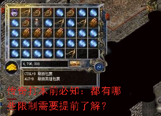 ǰ֪ЩҪǰ˽⣿