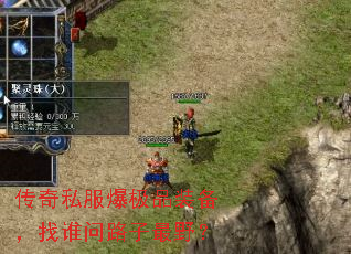 ˽Ʒװ˭·Ұ