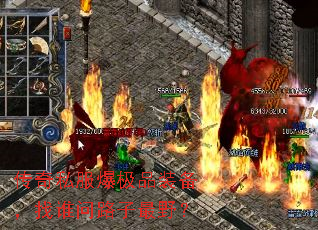 ˽Ʒװ˭·Ұ
