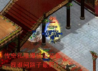 ˽Ʒװ˭·Ұ