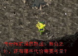 PKǰ˼ǣʤ֮⣬ЩҪ