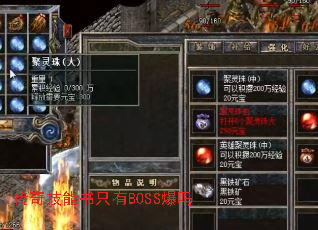 漼ֻBOSS