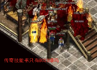漼ֻBOSS